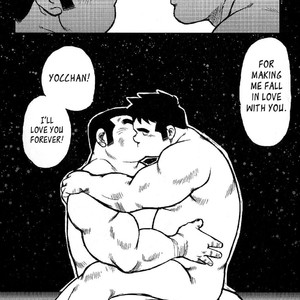 [Seizou Ebisubashi] My Hometown Hospitality  [Eng] – Gay Manga sex 183