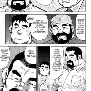 [Seizou Ebisubashi] My Hometown Hospitality  [Eng] – Gay Manga sex 188