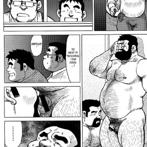 [Seizou Ebisubashi] My Hometown Hospitality  [Eng] – Gay Manga sex 191