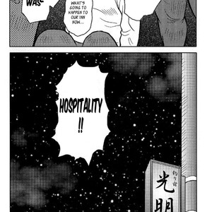 [Seizou Ebisubashi] My Hometown Hospitality  [Eng] – Gay Manga sex 207