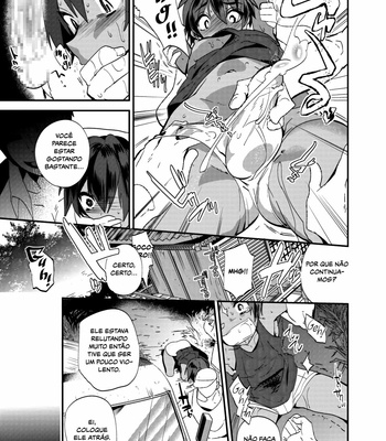 [Mine Noujou (Mine Mura)] Natsu Matsuri [Portuguese] – Gay Manga sex 7