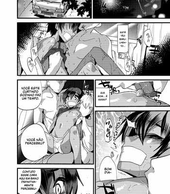 [Mine Noujou (Mine Mura)] Natsu Matsuri [Portuguese] – Gay Manga sex 8