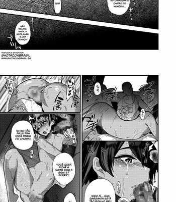[Mine Noujou (Mine Mura)] Natsu Matsuri [Portuguese] – Gay Manga sex 27