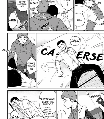 [Nakamuratakumi (kemukemuke)] Yarichin Tareme to Nakimushi Bouzu [Spa] – Gay Manga sex 18
