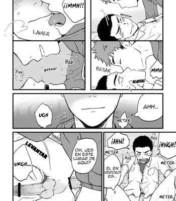 [Nakamuratakumi (kemukemuke)] Yarichin Tareme to Nakimushi Bouzu [Spa] – Gay Manga sex 21