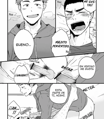 [Nakamuratakumi (kemukemuke)] Yarichin Tareme to Nakimushi Bouzu [Spa] – Gay Manga sex 23