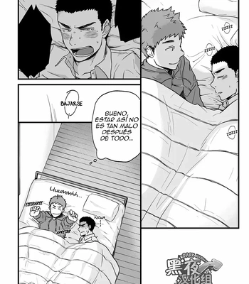 [Nakamuratakumi (kemukemuke)] Yarichin Tareme to Nakimushi Bouzu [Spa] – Gay Manga sex 31