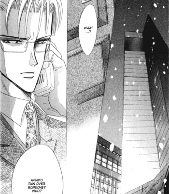[OZAKI Minami] Bronze – Vol.10 [Eng] – Gay Manga sex 10