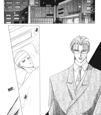 [OZAKI Minami] Bronze – Vol.10 [Eng] – Gay Manga sex 24