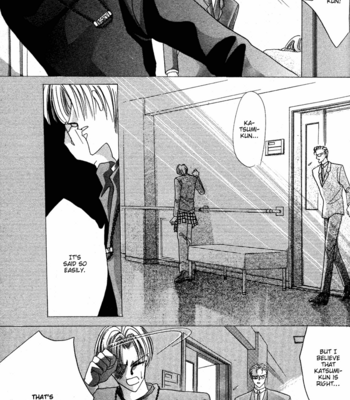 [OZAKI Minami] Bronze – Vol.10 [Eng] – Gay Manga sex 61