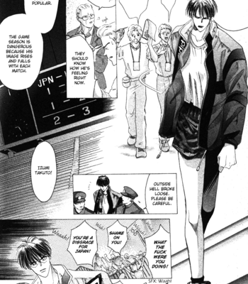 [OZAKI Minami] Bronze – Vol.10 [Eng] – Gay Manga sex 128