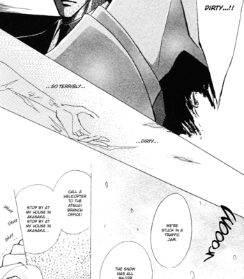 [OZAKI Minami] Bronze – Vol.10 [Eng] – Gay Manga sex 176