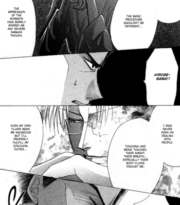 [OZAKI Minami] Bronze – Vol.10 [Eng] – Gay Manga sex 183