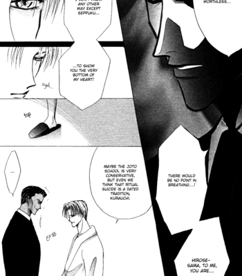 [OZAKI Minami] Bronze – Vol.10 [Eng] – Gay Manga sex 196