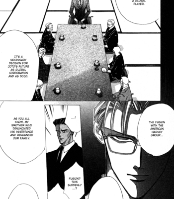 [OZAKI Minami] Bronze – Vol.10 [Eng] – Gay Manga sex 200