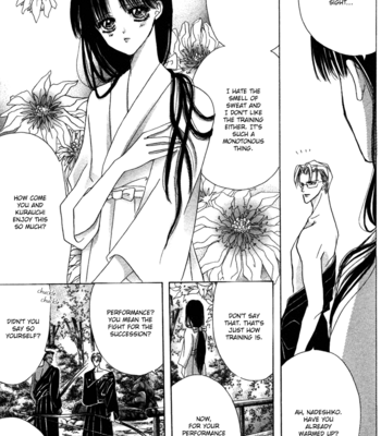 [OZAKI Minami] Bronze – Vol.10 [Eng] – Gay Manga sex 210