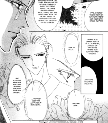 [OZAKI Minami] Bronze – Vol.10 [Eng] – Gay Manga sex 223