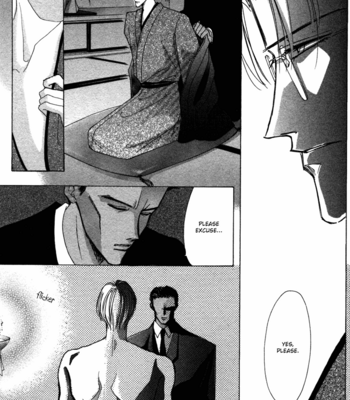 [OZAKI Minami] Bronze – Vol.10 [Eng] – Gay Manga sex 225