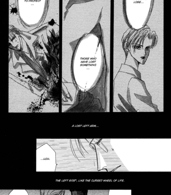 [OZAKI Minami] Bronze – Vol.10 [Eng] – Gay Manga sex 226
