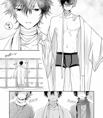 [Killing Pop (Syrup)] Chouson-shiki Hizen Tadahiro Kenkyuu Sono Hi – Touken Ranbu dj [JP] – Gay Manga sex 2