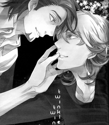 [MICROMACRO (Yamada sakurako)] Twinkle Twinkle – Tiger & Bunny dj [kr] – Gay Manga sex 2
