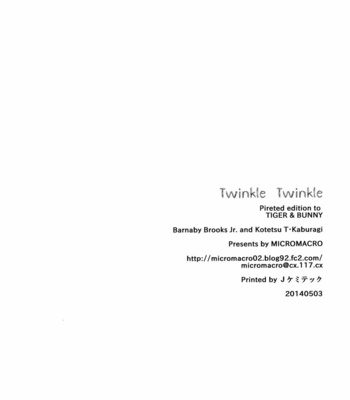 [MICROMACRO (Yamada sakurako)] Twinkle Twinkle – Tiger & Bunny dj [kr] – Gay Manga sex 37