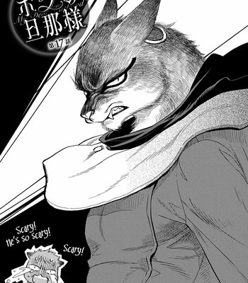 [NAONO Bohra] Boku no Danna-sama – Volume 3 [Eng] (update c.17+Extra) – Gay Manga sex 20