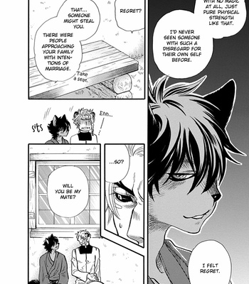 [NAONO Bohra] Boku no Danna-sama – Volume 3 [Eng] (update c.17+Extra) – Gay Manga sex 42