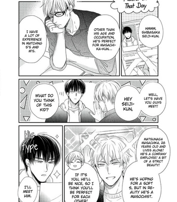 [Hanasawa Namio] Sugar to Mustard [Eng] (update c.5.2) – Gay Manga sex 192