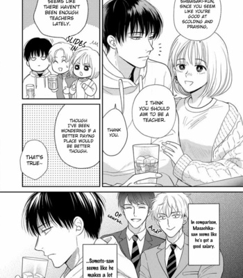 [Hanasawa Namio] Sugar to Mustard [Eng] (update c.5.2) – Gay Manga sex 208
