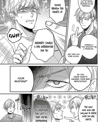 [Hanasawa Namio] Sugar to Mustard [Eng] (update c.5.2) – Gay Manga sex 12