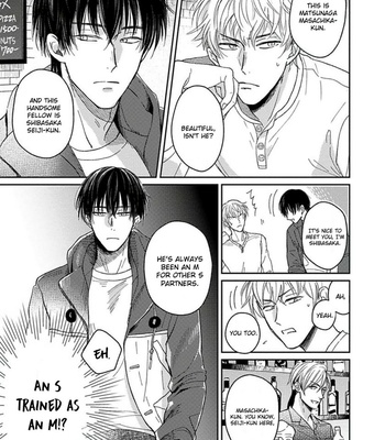 [Hanasawa Namio] Sugar to Mustard [Eng] (update c.5.2) – Gay Manga sex 16