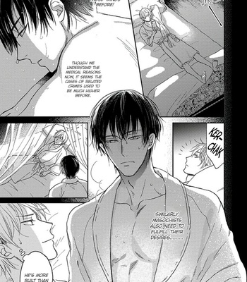 [Hanasawa Namio] Sugar to Mustard [Eng] (update c.5.2) – Gay Manga sex 26