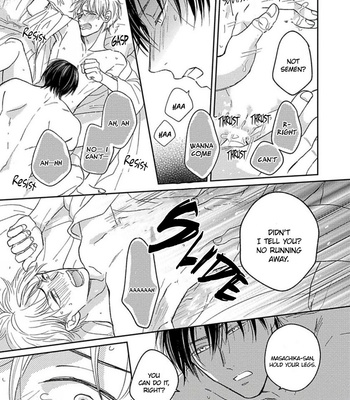 [Hanasawa Namio] Sugar to Mustard [Eng] (update c.5.2) – Gay Manga sex 36