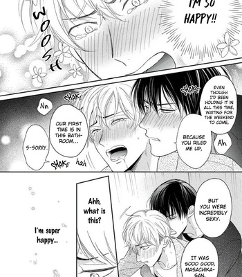 [Hanasawa Namio] Sugar to Mustard [Eng] (update c.5.2) – Gay Manga sex 73