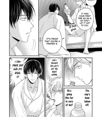 [Hanasawa Namio] Sugar to Mustard [Eng] (update c.5.2) – Gay Manga sex 45