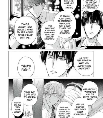[Hanasawa Namio] Sugar to Mustard [Eng] (update c.5.2) – Gay Manga sex 135