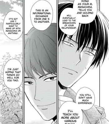 [Hanasawa Namio] Sugar to Mustard [Eng] (update c.5.2) – Gay Manga sex 140