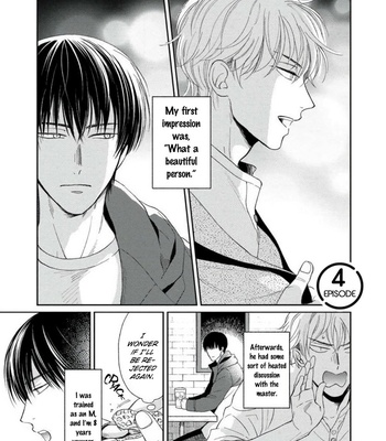 [Hanasawa Namio] Sugar to Mustard [Eng] (update c.5.2) – Gay Manga sex 114