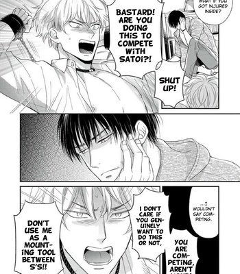 [Hanasawa Namio] Sugar to Mustard [Eng] (update c.5.2) – Gay Manga sex 155