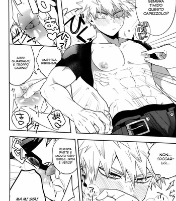 [HELLENISM (Y)] Anokoha Miwaku no Dynamite Body – Boku no Hero Academia dj [ITA] – Gay Manga sex 22