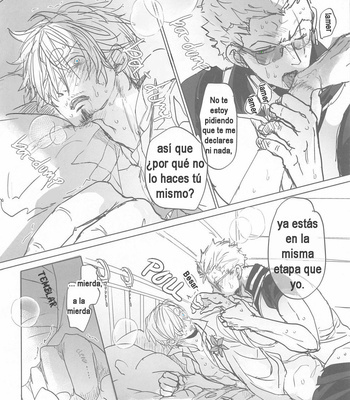 [MONOGUSA (Okada)] Tatoeba, Omae ga Saki ni Shindara – One Piece dj [Spanish] – Gay Manga sex 23