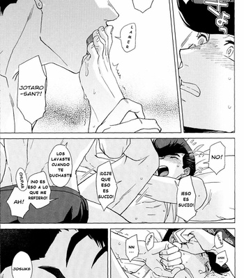 [Chikadoh (Halco)] EAT IT UP! – Jojo dj [Esp] – Gay Manga sex 18