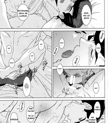 [Chikadoh (Halco)] EAT IT UP! – Jojo dj [Esp] – Gay Manga sex 20