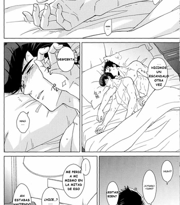 [Chikadoh (Halco)] EAT IT UP! – Jojo dj [Esp] – Gay Manga sex 23