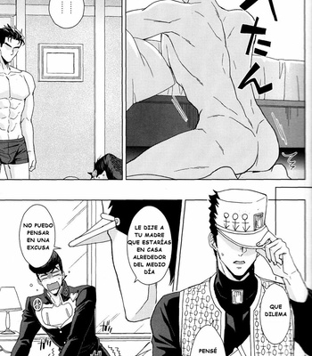 [Chikadoh (Halco)] EAT IT UP! – Jojo dj [Esp] – Gay Manga sex 26