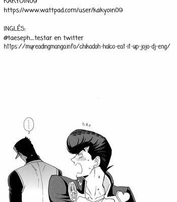 [Chikadoh (Halco)] EAT IT UP! – Jojo dj [Esp] – Gay Manga sex 31