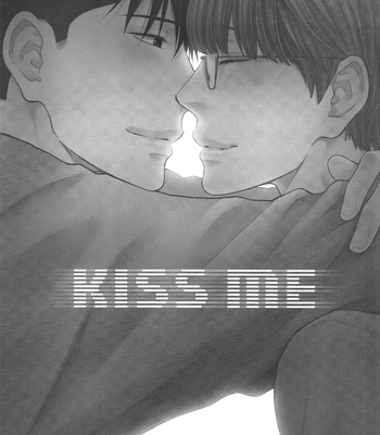 [Nekota Yonezou] Hidoku Shinaide dj – Please kiss me once more [Eng] – Gay Manga sex 3