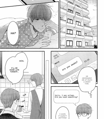 [Nekota Yonezou] Hidoku Shinaide dj – Please kiss me once more [Eng] – Gay Manga sex 7