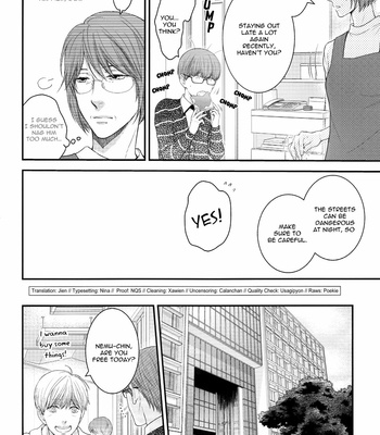 [Nekota Yonezou] Hidoku Shinaide dj – Please kiss me once more [Eng] – Gay Manga sex 8